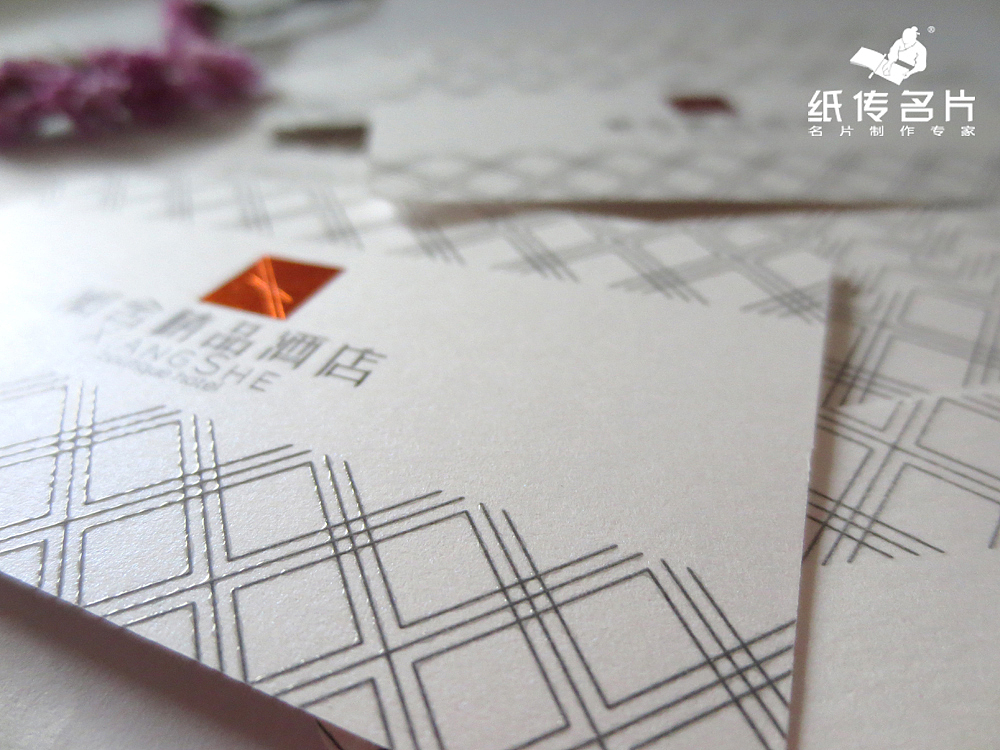 250g英国新概念硅兰 烫古铜金+UV+圆角刀版