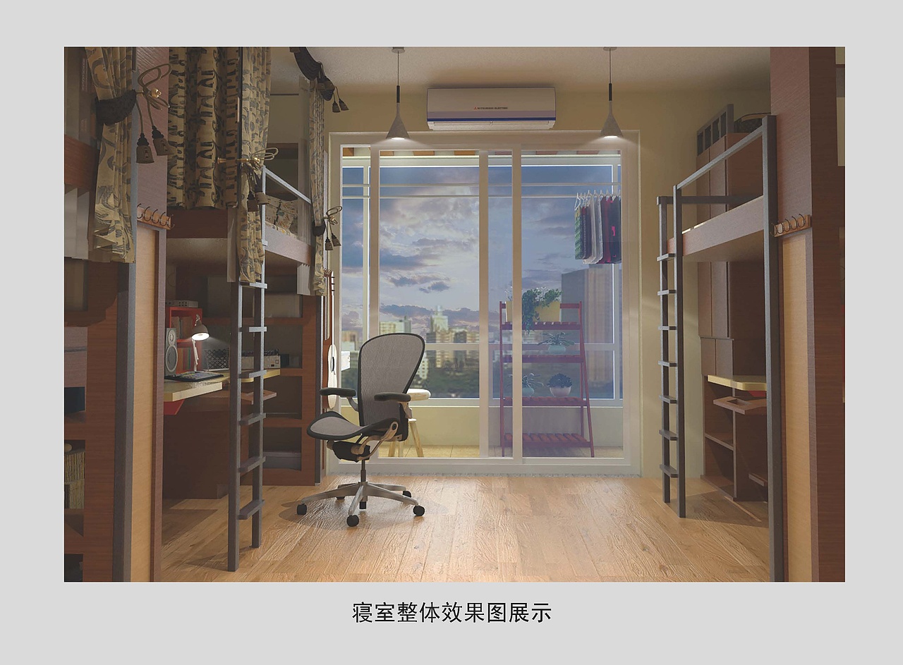 大二人体工程学作业《宿舍床铺设计》（图ZMTQ1ODg4ODEy） - 生活用品 - 站酷设计师穆森0214原创素材 - 站酷ZCOOL