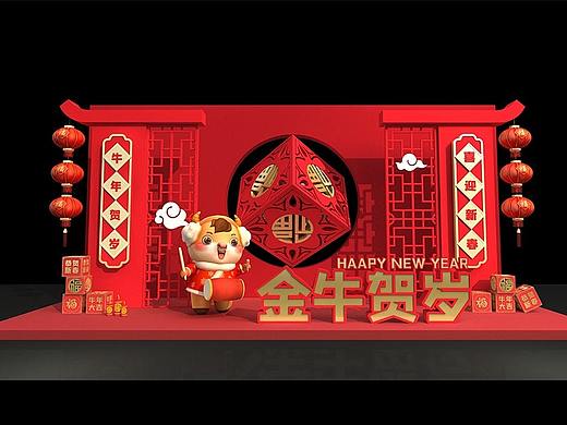 新年美陈