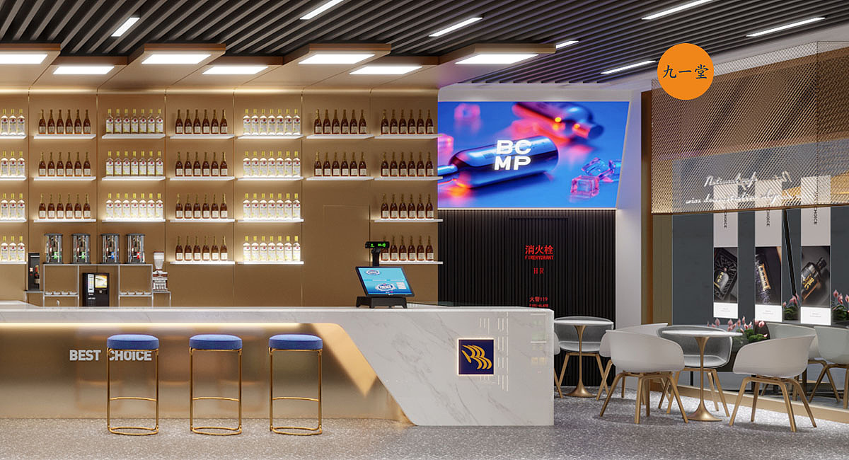 百川名品·酒类连锁品牌策划（图ZMjMzNjgzNjQ4） - 家装设计 - 站酷设计师餐饮策划公司原创素材 - 站酷ZCOOL