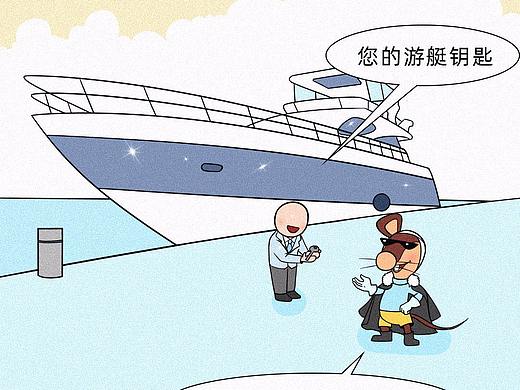 有钱人的快乐,我根本想象不到……