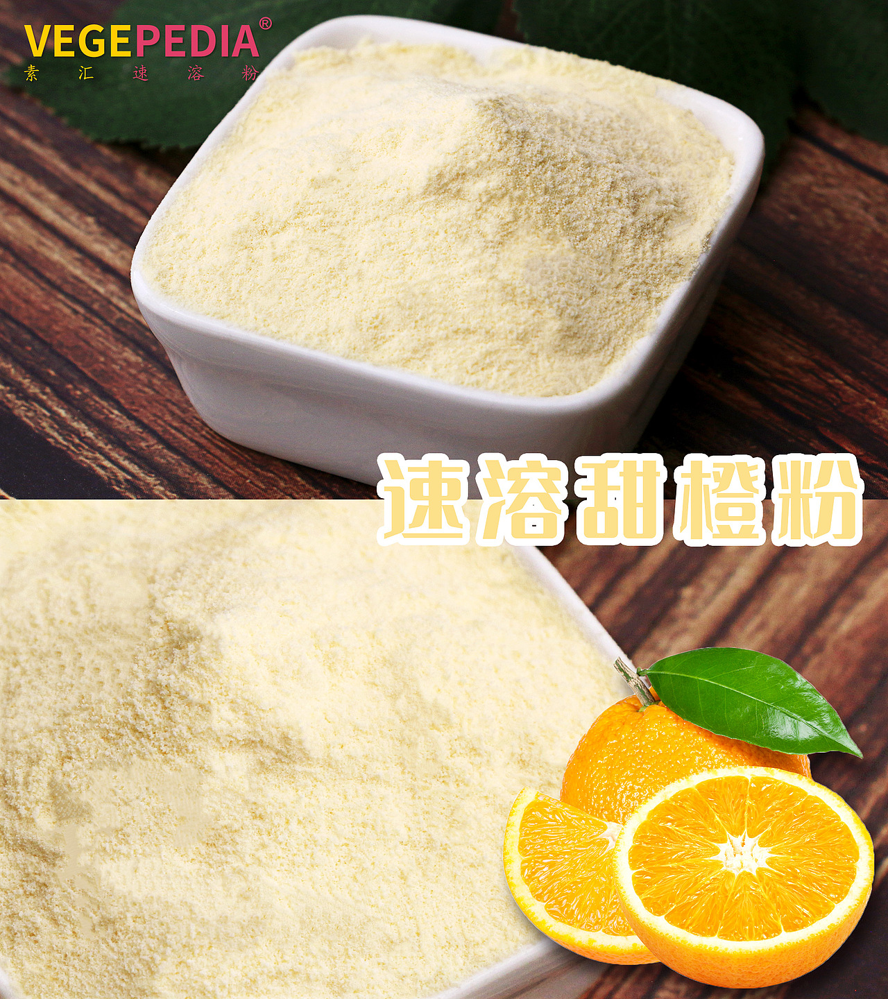 B端产品拍摄（图ZMjg1Mjc1NjA0） - 产品摄影 - 站酷设计师可爱瑶原创素材 - 站酷ZCOOL