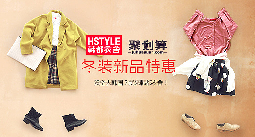 钻展（图ZNDE0NDM0NjQ=） - 宣传物料 - 站酷设计师车小闲原创素材 - 站酷ZCOOL