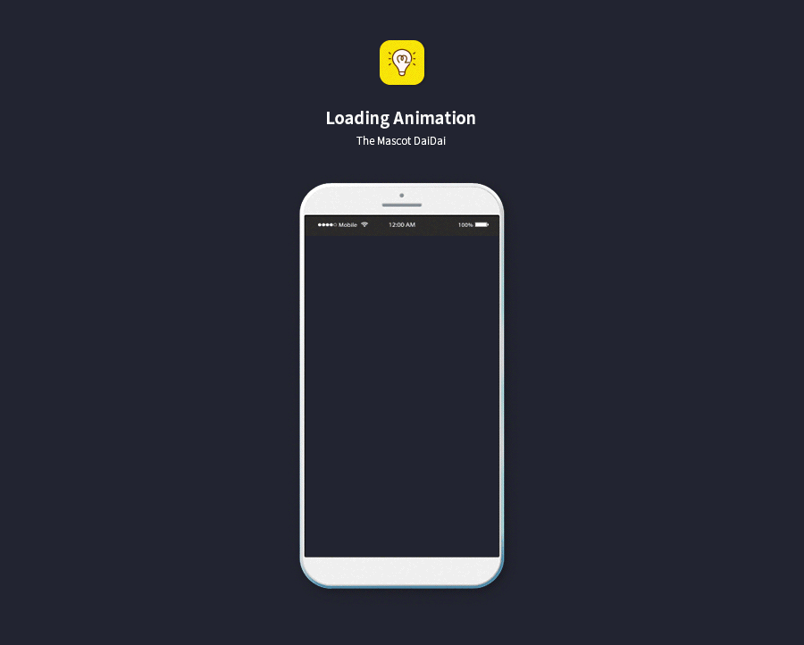 呆呆手机交互动效