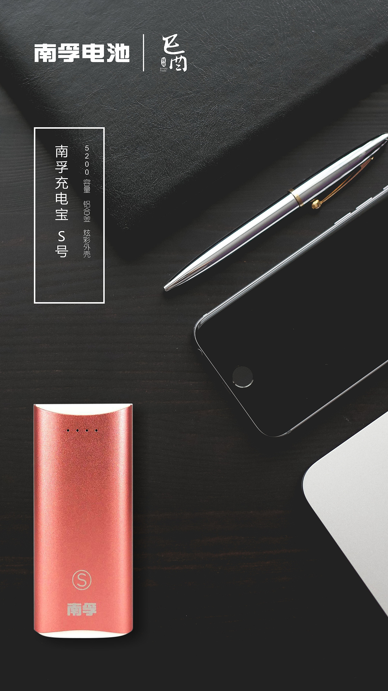 商业海报设计（图ZODMyMDcwODA=） - 海报 - 站酷设计师A一木原创素材 - 站酷ZCOOL