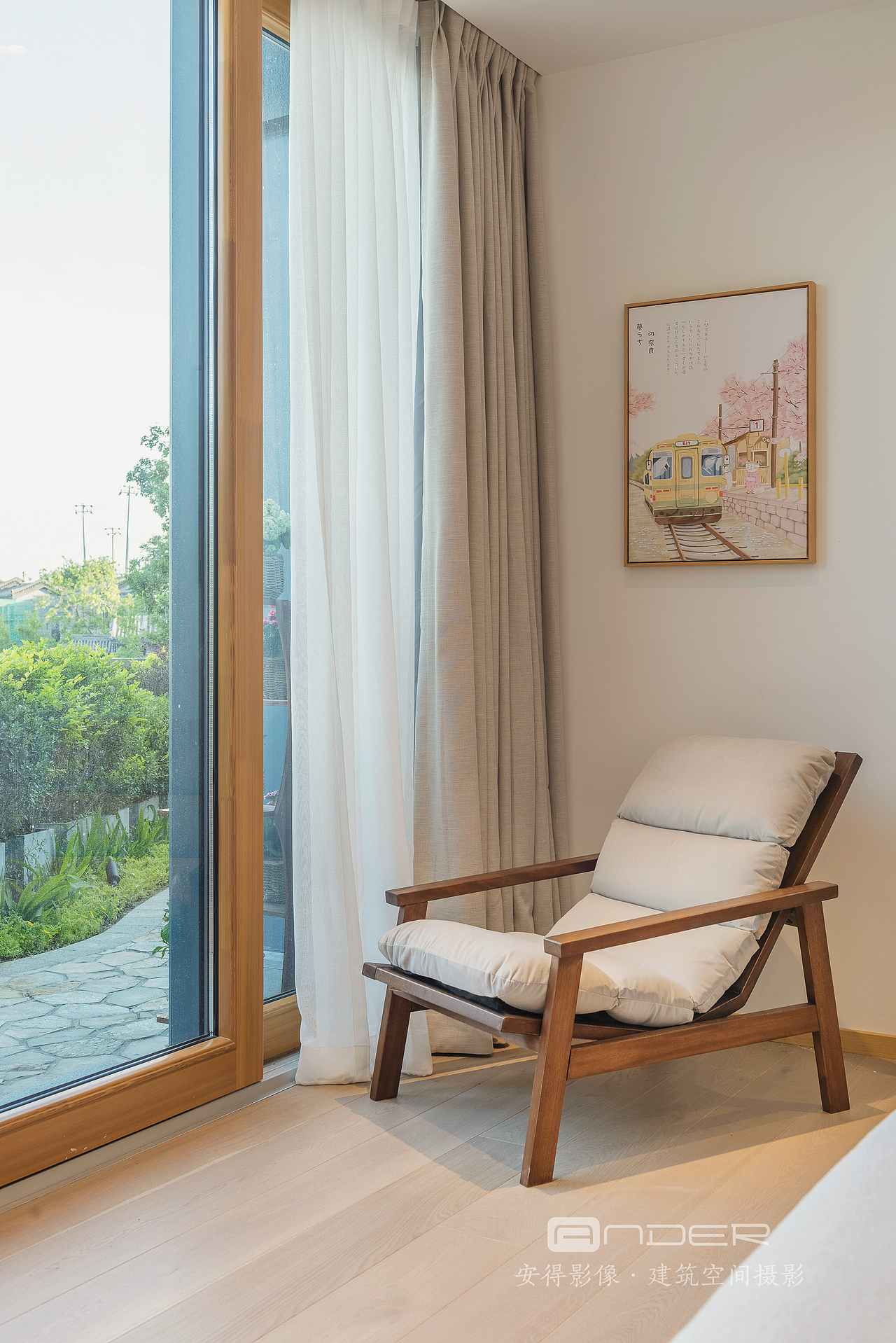 潭柘山麓的日式住宅