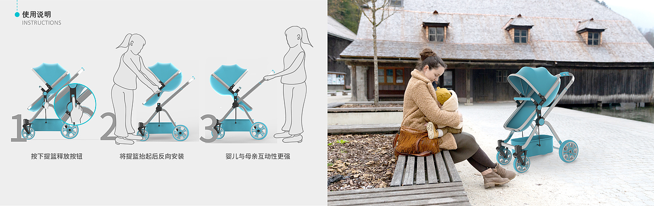 【2016-2020】工业设计本科作品集（图ZMjE1ODE2ODky） - 生活用品 - 站酷设计师好在_dear原创素材 - 站酷ZCOOL