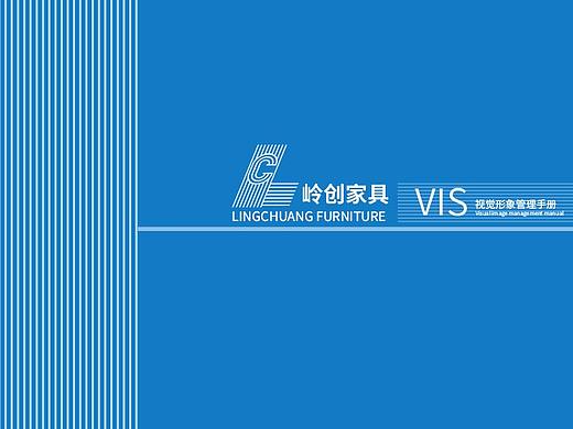 VI手册