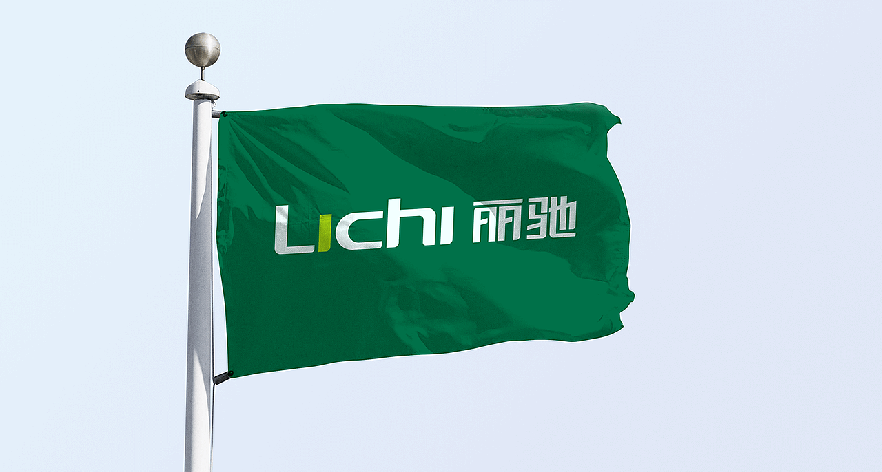 丽驰电动品牌形象升级 行业品类冠军强势品牌基因塑造（图ZMTEzNzg1Njky） - 品牌 - 站酷设计师即合策划设计原创素材 - 站酷ZCOOL
