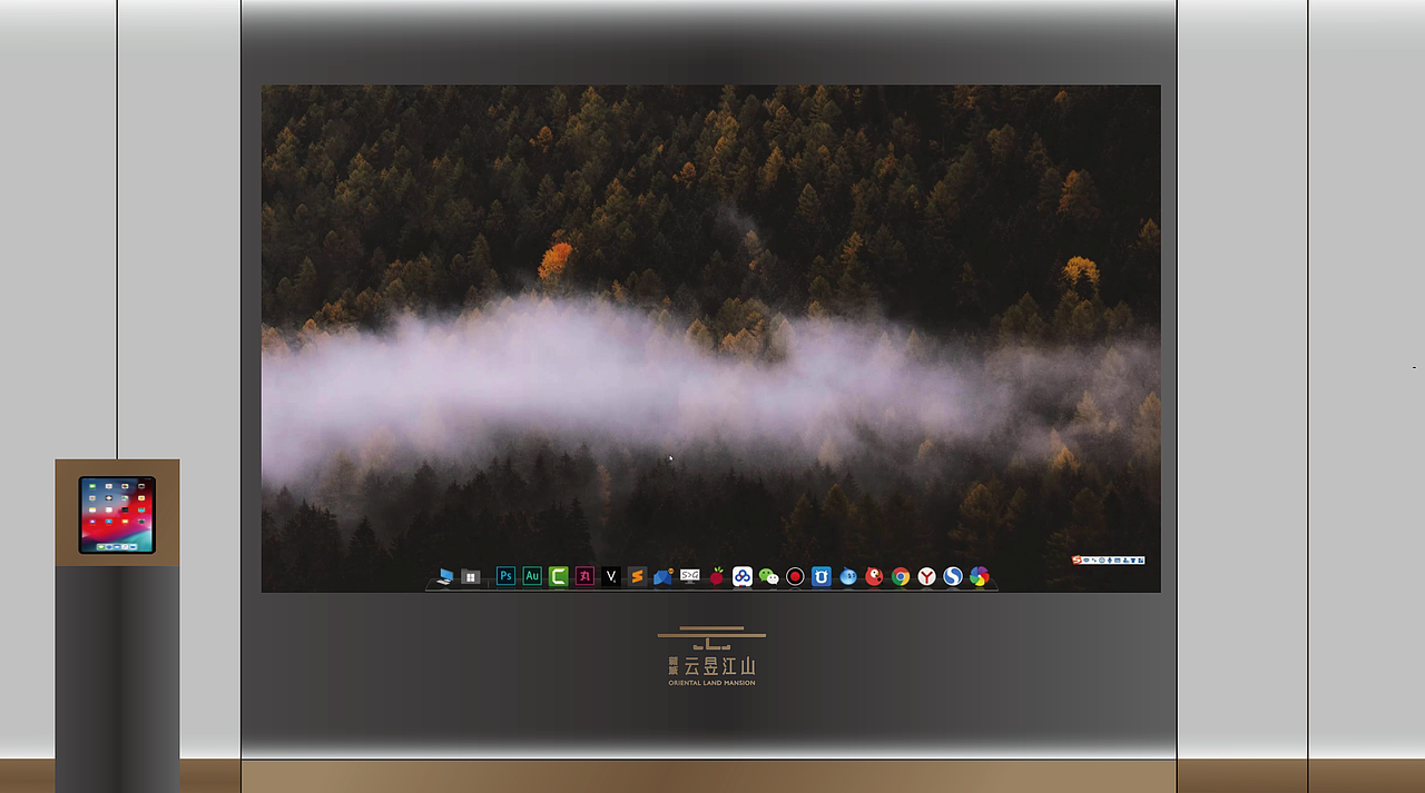 品牌馆平面设计20210401(存档)