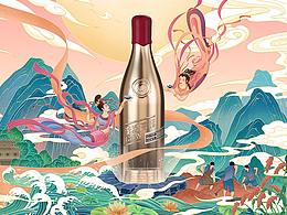 《古韵流传》李渡高粱1308