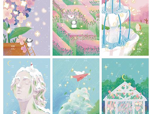 《乘着梦出发了》04（终）（个人主页-ZNTYxODIyMzI=） - 商业插画 - 站酷设计师hhi饲养员原创素材 - 站酷ZCOOL