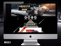 我的作品