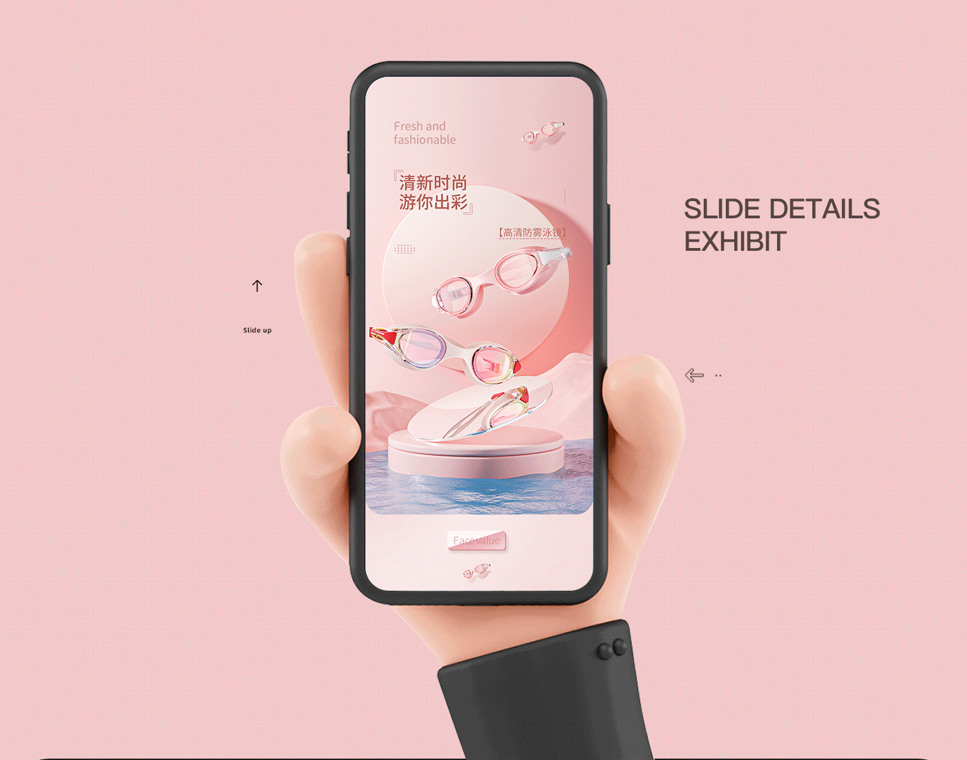 详情页x2（图ZMjg5ODQwNjAw） - 电商 - 站酷设计师Austism孤独症原创素材 - 站酷ZCOOL