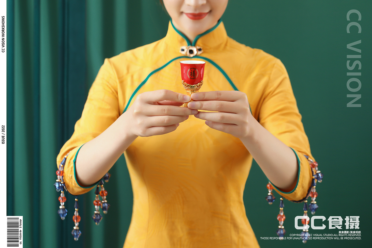 电商拍摄 || 双龙戏珠藏酒 ✖ CC食摄