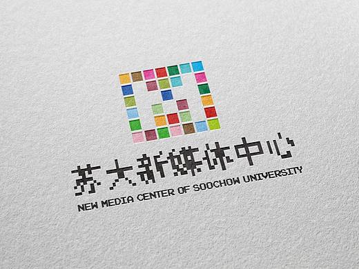 苏州大学新闻中心品牌设计/标志设计