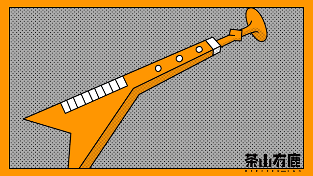 QQ飞车 x Vans 随我造第二季宣传视频（图ZMjczNjYxOTQw） - 动画片 - 站酷设计师茶山有鹿原创素材 - 站酷ZCOOL