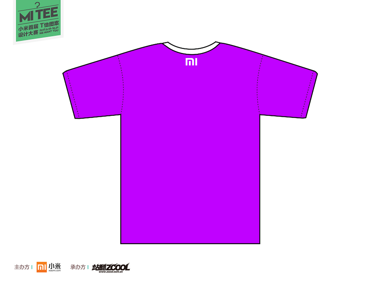 小米LOGO短袖（图ZMTE1NzEyMTI=） - 图案 - 站酷设计师開始噠興福原创素材 - 站酷ZCOOL