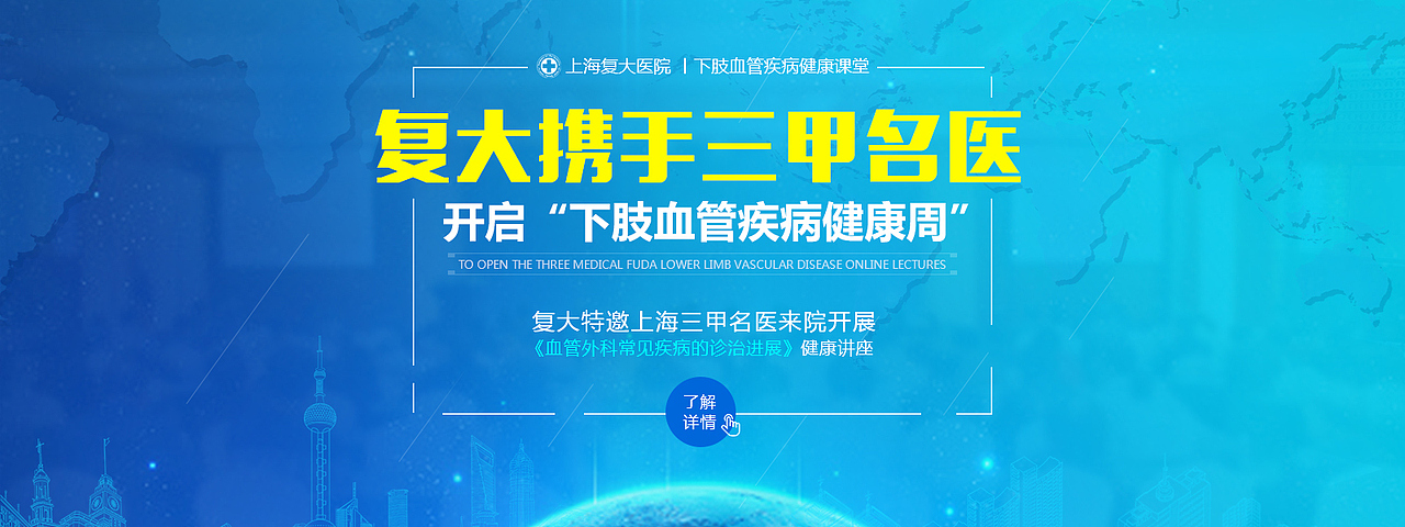 直播活动banner（图ZMTEyOTc4Njk2） - 运营设计 - 站酷设计师最美海岸线原创素材 - 站酷ZCOOL