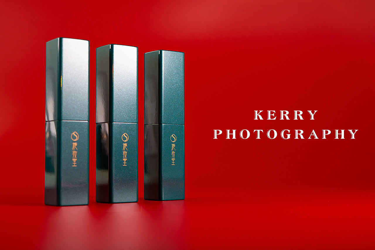 美妆产品拍摄 | 口红 | KERRY摄影