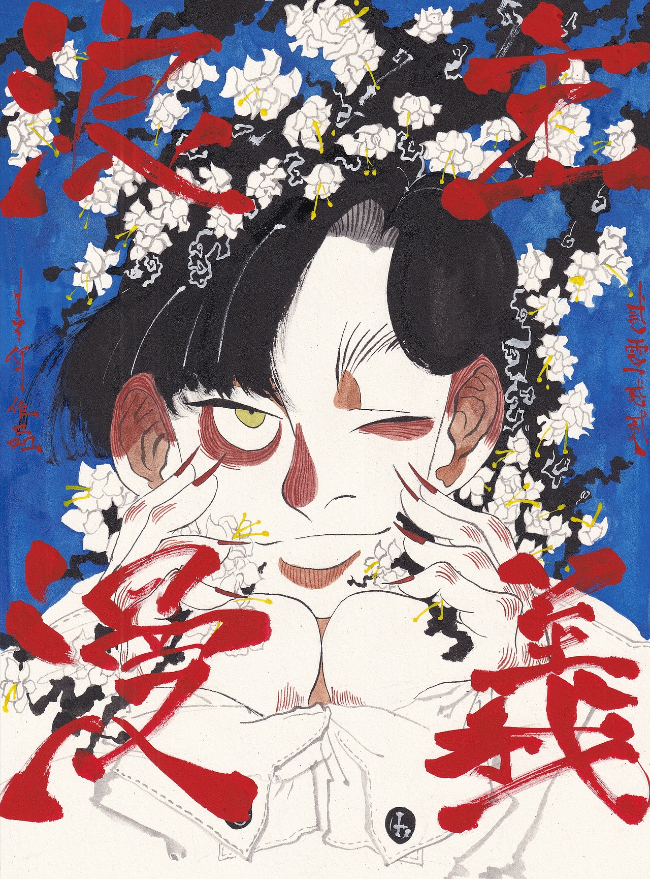 怪谈集（图ZMjkwMDcxNzAw） - 创作习作 - 站酷设计师HY何624原创素材 - 站酷ZCOOL