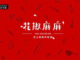 标志vi