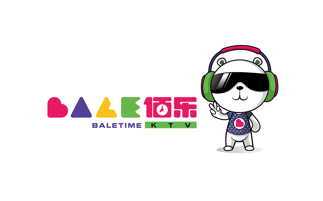 KTV吉祥物设计（图ZNzY4MzkyMTY=） - IP形象 - 站酷设计师三木1989原创素材 - 站酷ZCOOL