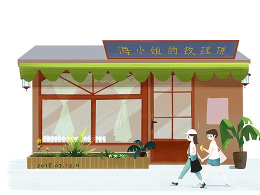 南鑼鼓巷游（個人主頁-ZMjkxNzY5ODg=） - 創(chuàng)作習(xí)作 - 站酷設(shè)計師畫畫的小h原創(chuàng)素材 - 站酷ZCOOL