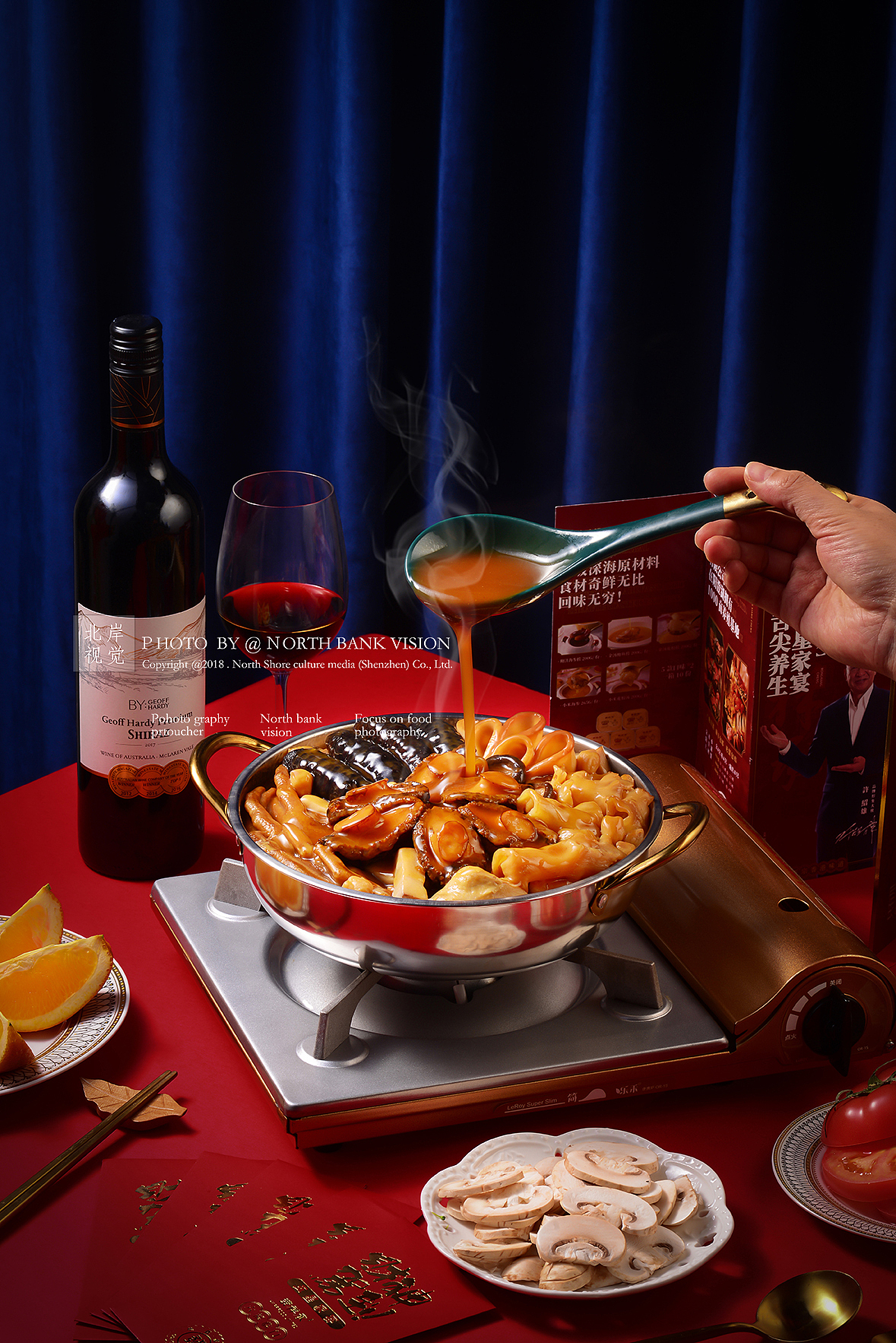 DOMIMI佛跳墙拍摄（图ZMjM4NjUzOTA0） - 产品摄影 - 站酷设计师北岸视觉进衍原创素材 - 站酷ZCOOL
