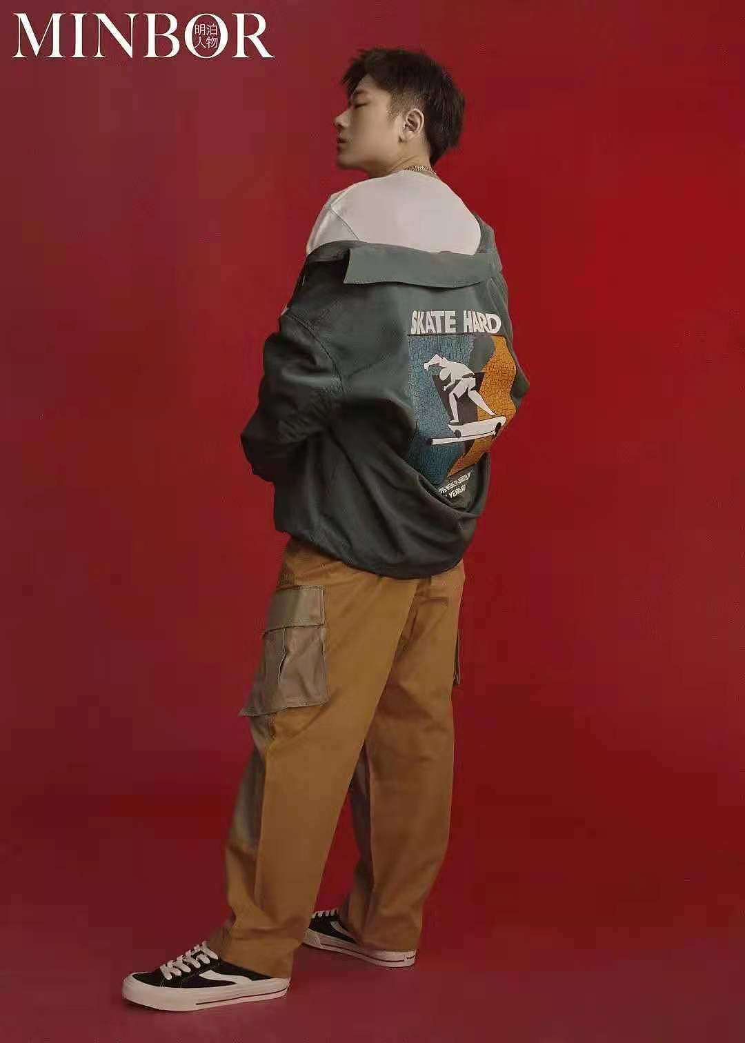 MINBOR明泊人物 2021 Apr. #王以太