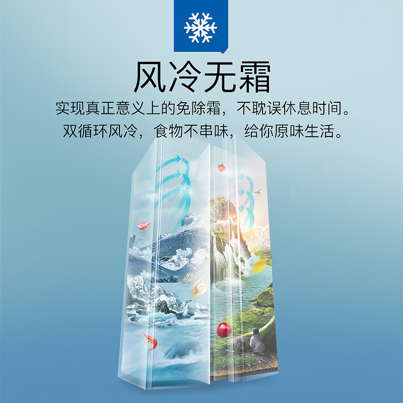 一波主图（图ZMTI4ODc3OTA0） - 电商 - 站酷设计师下雨天下的雨原创素材 - 站酷ZCOOL