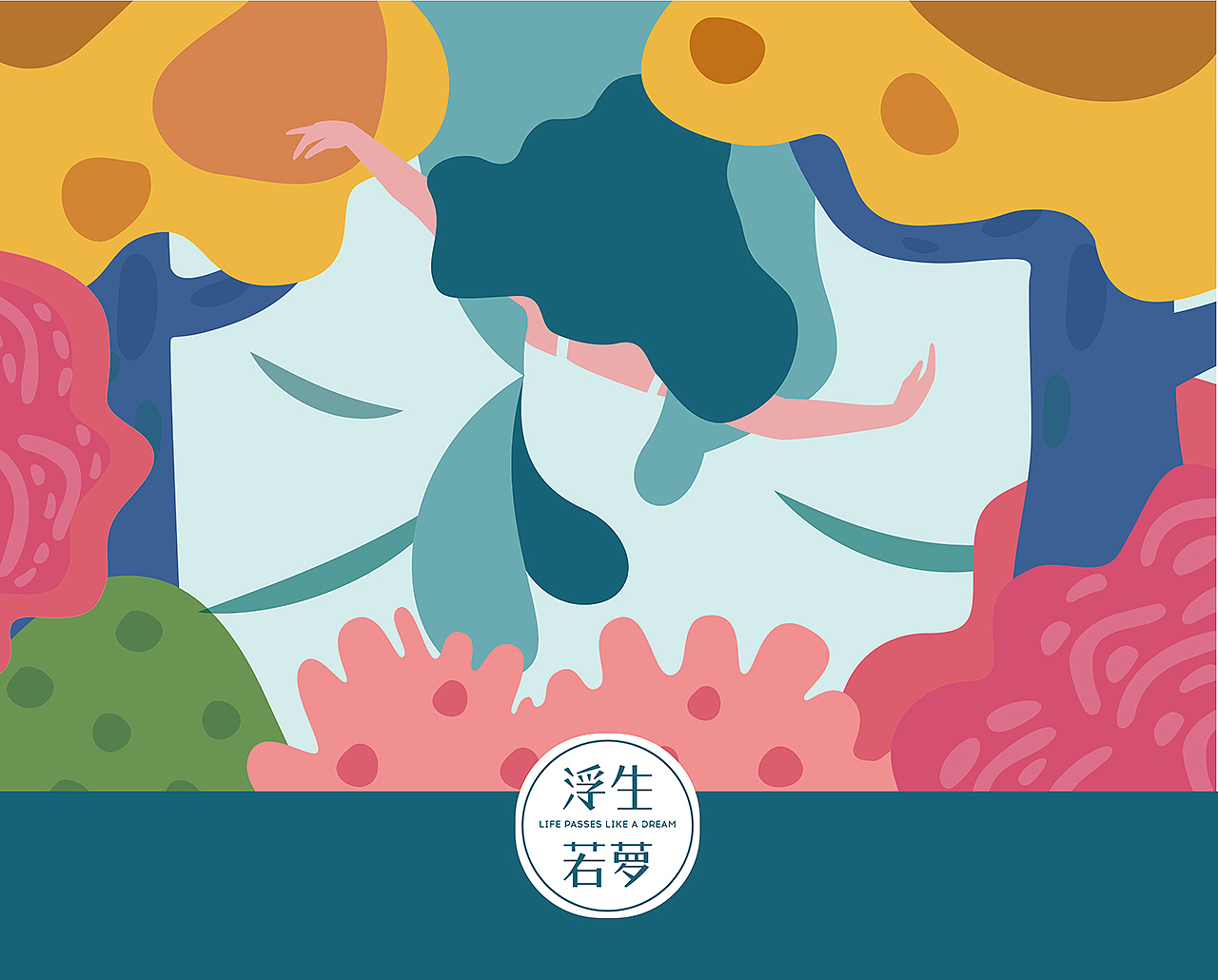 包装（图ZMTMxNTQ4NDI4） - 包装 - 站酷设计师冲鸭小恶魔原创素材 - 站酷ZCOOL