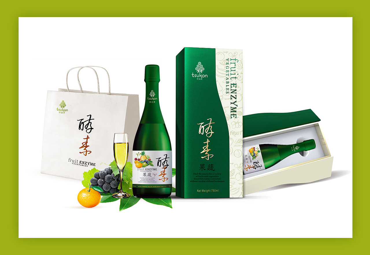 化妆品包装设计