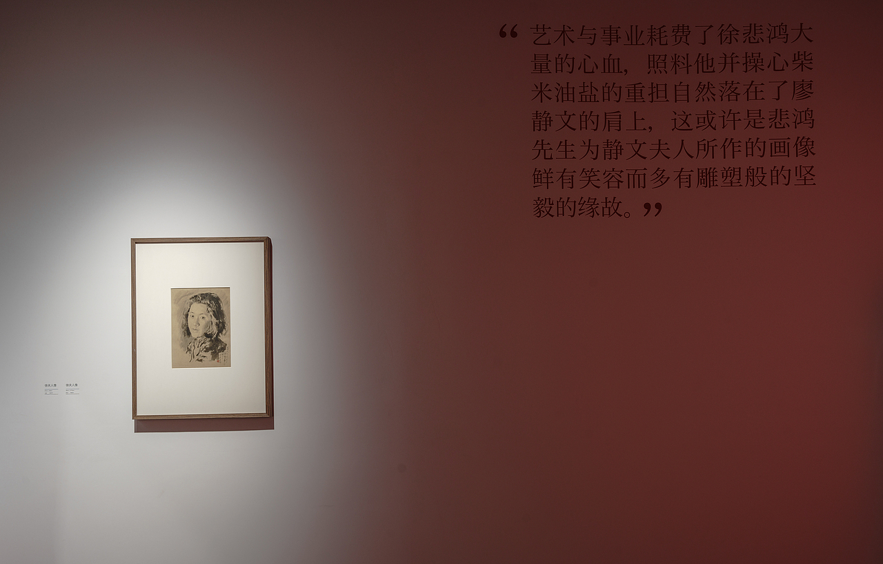展陈设计丨大奇至美——徐悲鸿经典作品展（图ZMjgyNDQ2OTg4） - 展陈设计 - 站酷设计师格局创界文化原创素材 - 站酷ZCOOL