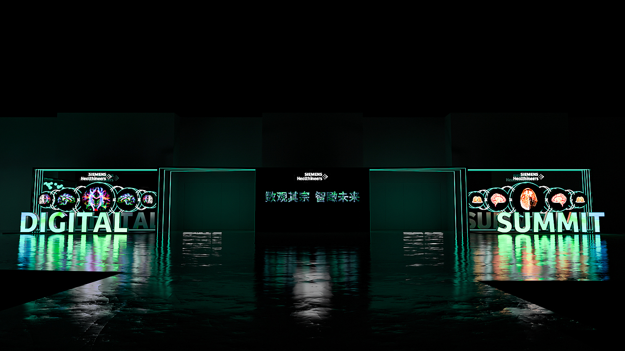 西门子医疗数字大会（图ZMzI2NDA4MDgw） - 建筑/空间 - 站酷设计师Pikachu丶Hou原创素材 - 站酷ZCOOL