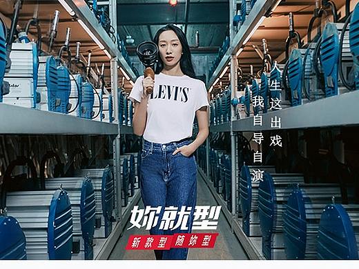 天猫淘宝电商首页BANNER海报故事页李现男装店铺二级页（个人主页-ZNDQwMzc5ODQ=） - 品牌 - 站酷设计师A_阳阳原创素材 - 站酷ZCOOL