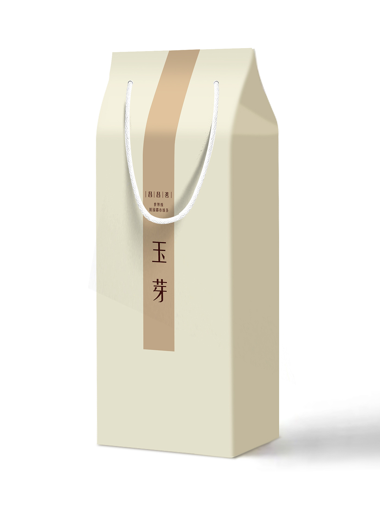 包装设计 茶叶包装 茶 效果图