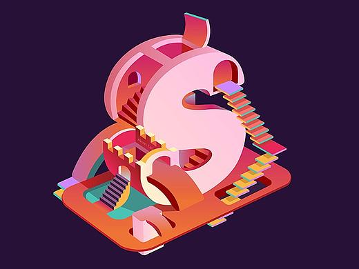 S字母创意设计