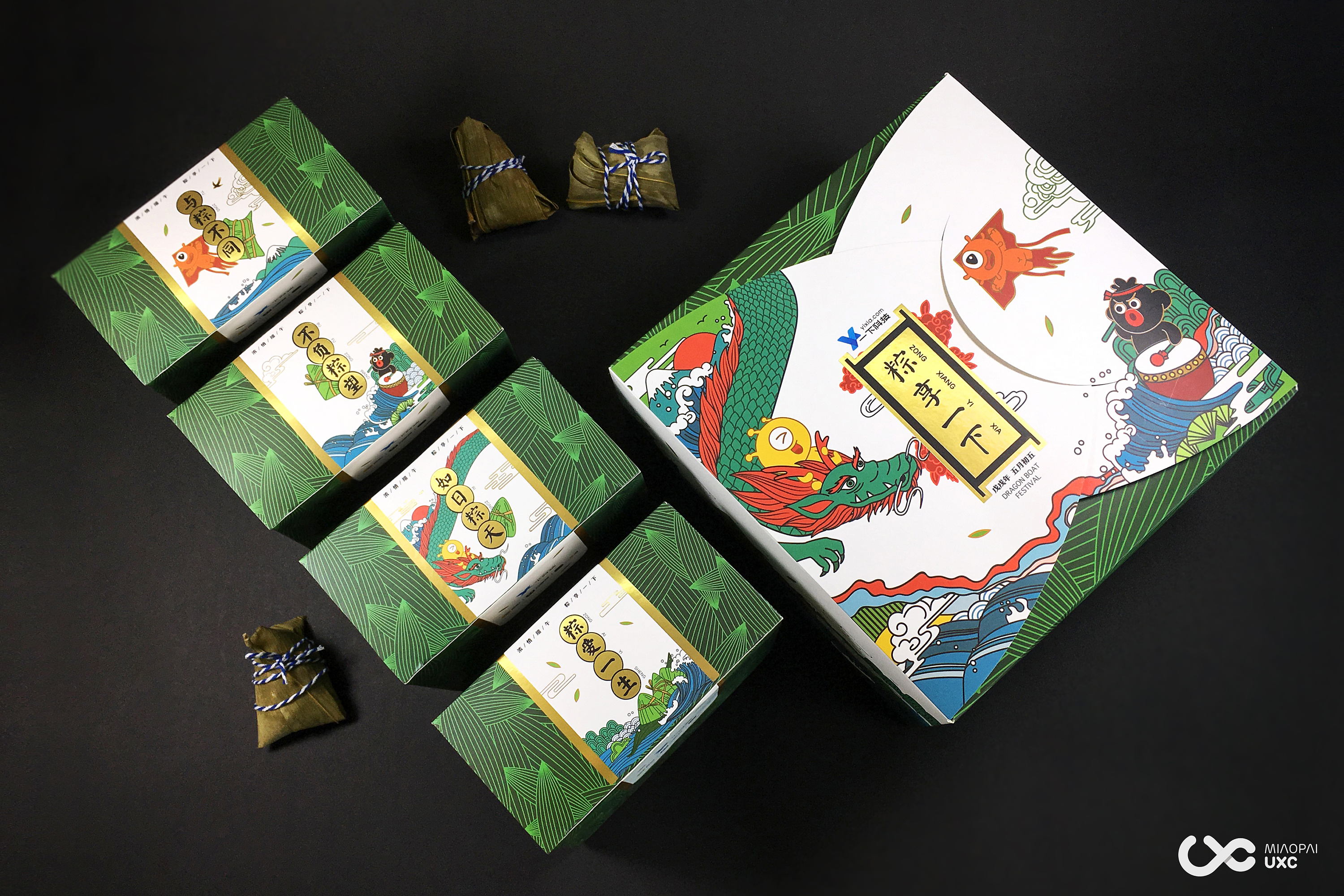 端午节礼盒设计【秒拍·小咖秀·一直播】|平面|包装|王方lala - 原创