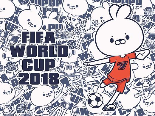 阿哩个兔世界杯