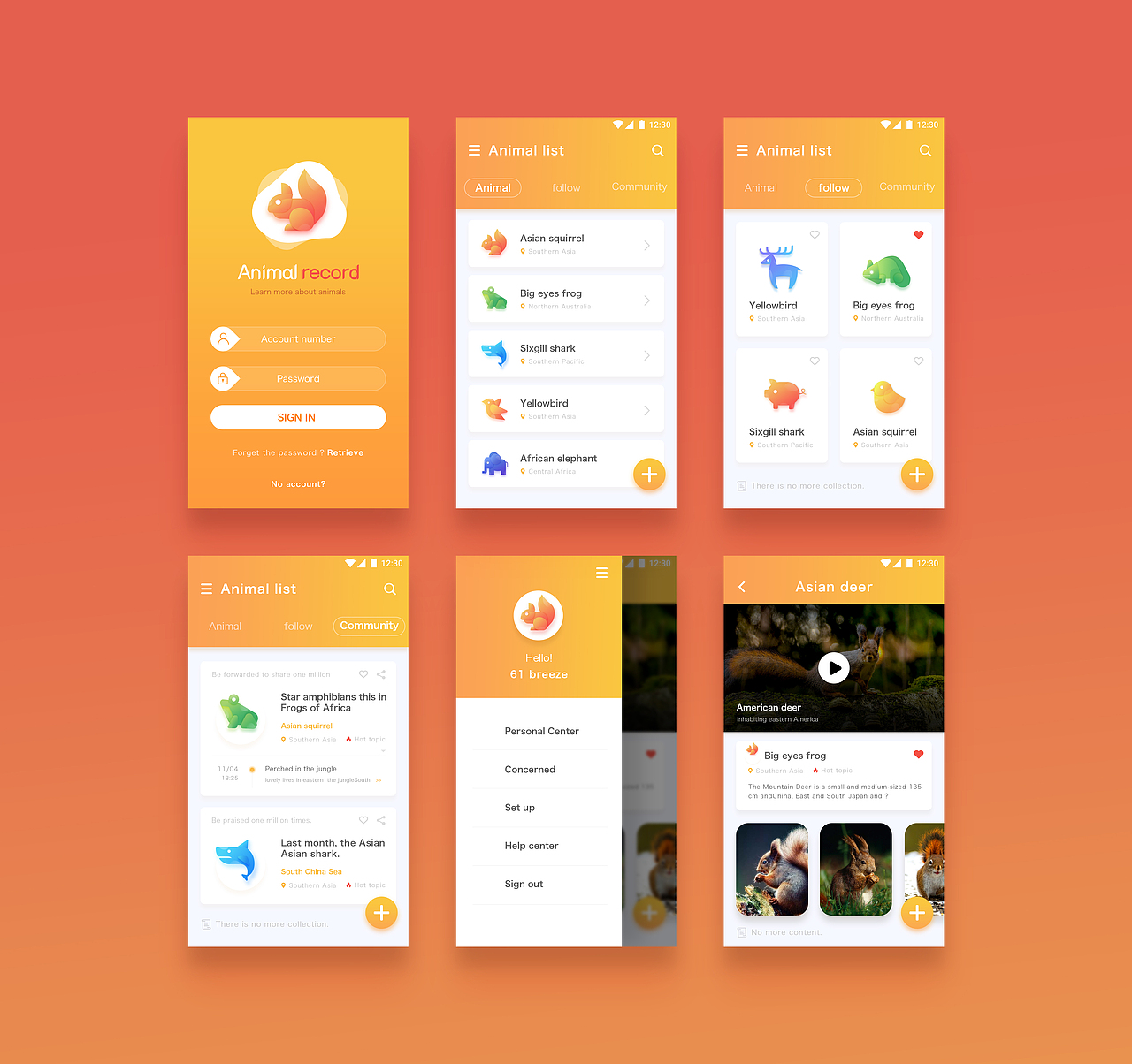 追波风动物介绍app界面