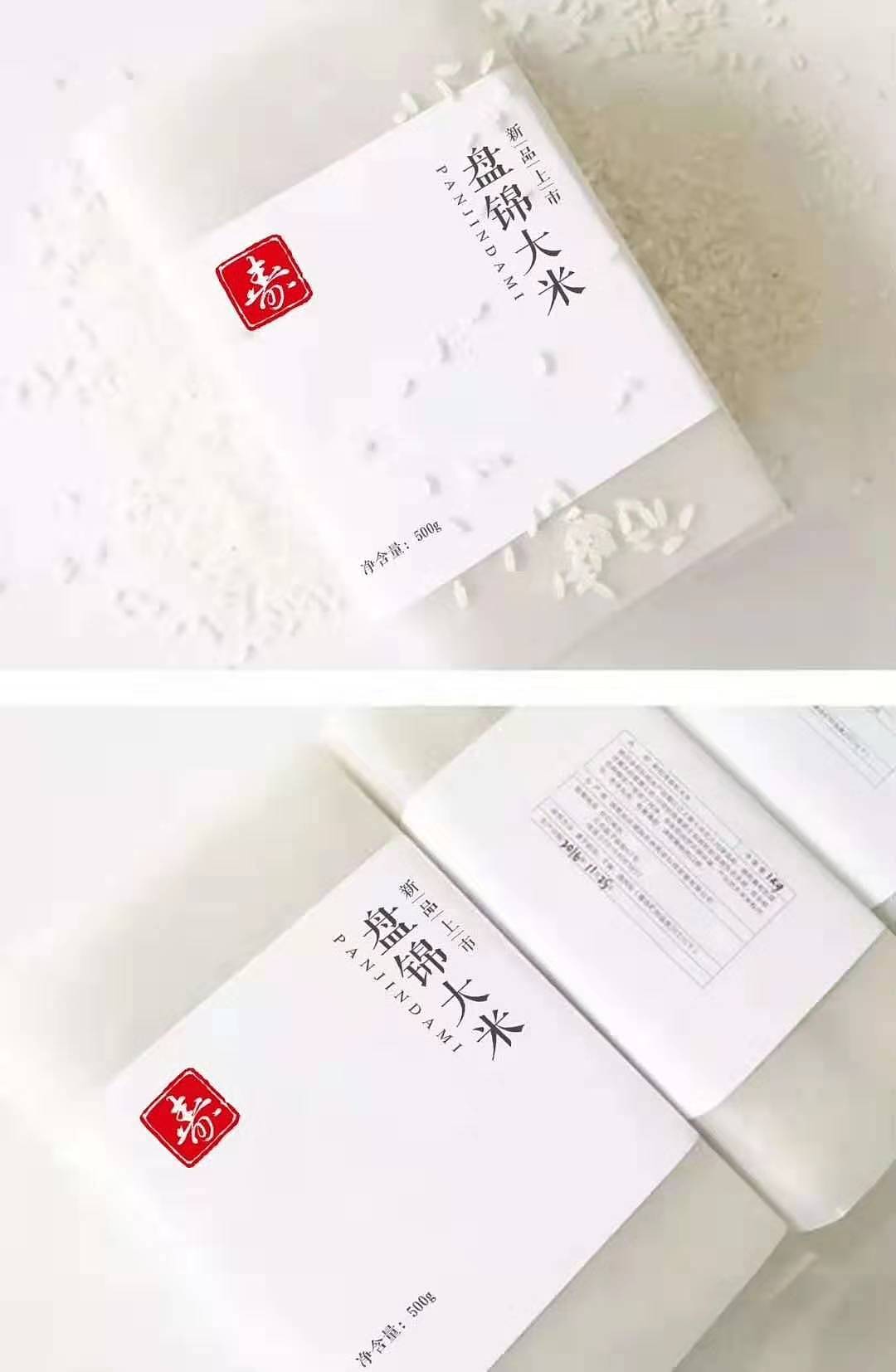 农业 logo（图ZMTQ4MzkwNjI4） - 品牌 - 站酷设计师洋葱onion原创素材 - 站酷ZCOOL