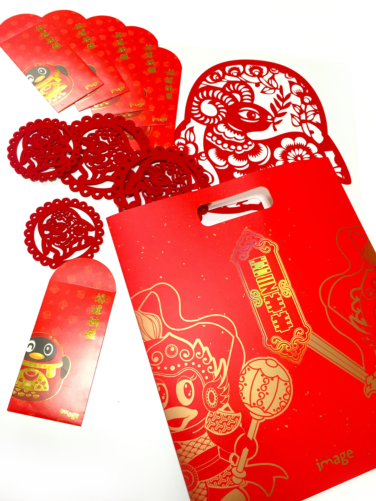 Tencent image 羊年大福包