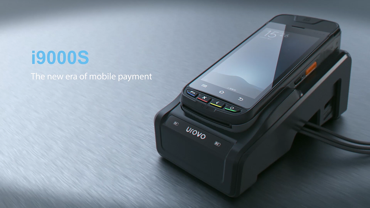 优博讯-i9000S之智能POS