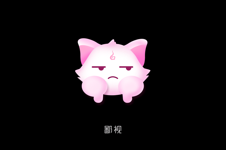 声色语音-表情_Part.1（图ZMTgzMTM0NjI4） - 动效设计 - 站酷设计师天然发酵粉原创素材 - 站酷ZCOOL