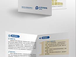 金融