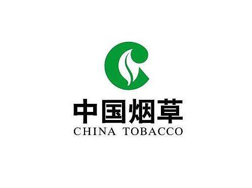 永州烟草生产技术中心展厅设计