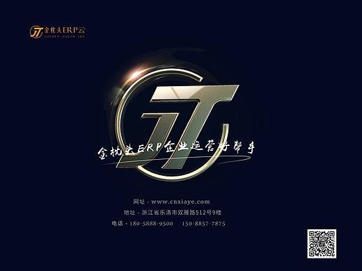 画册排版（个人主页-ZMzA1OTg5ODA=） - 宣传物料 - 站酷设计师永和斗图原创素材 - 站酷ZCOOL