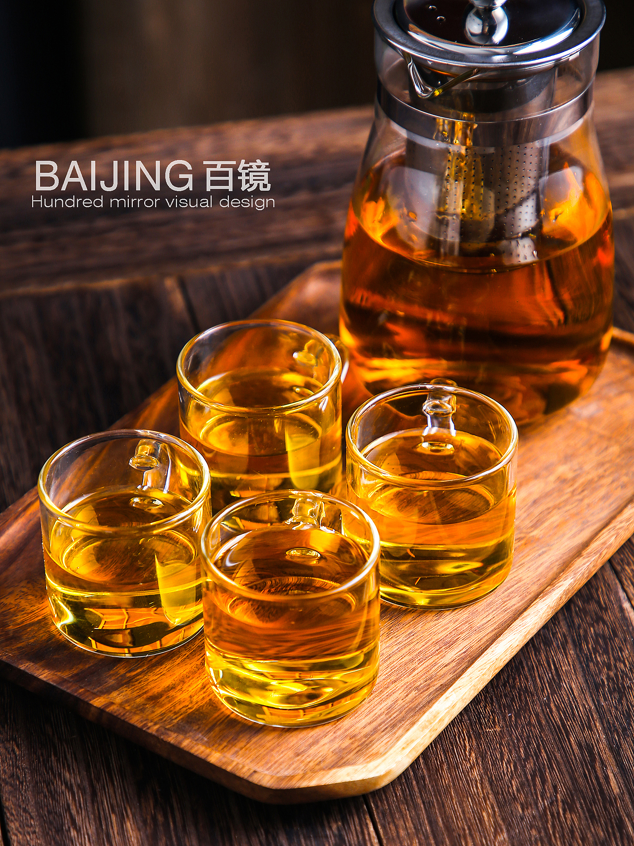 玻璃茶壶茶杯（图ZMTkzNTkyNTg0） - 产品摄影 - 站酷设计师百镜原创素材 - 站酷ZCOOL