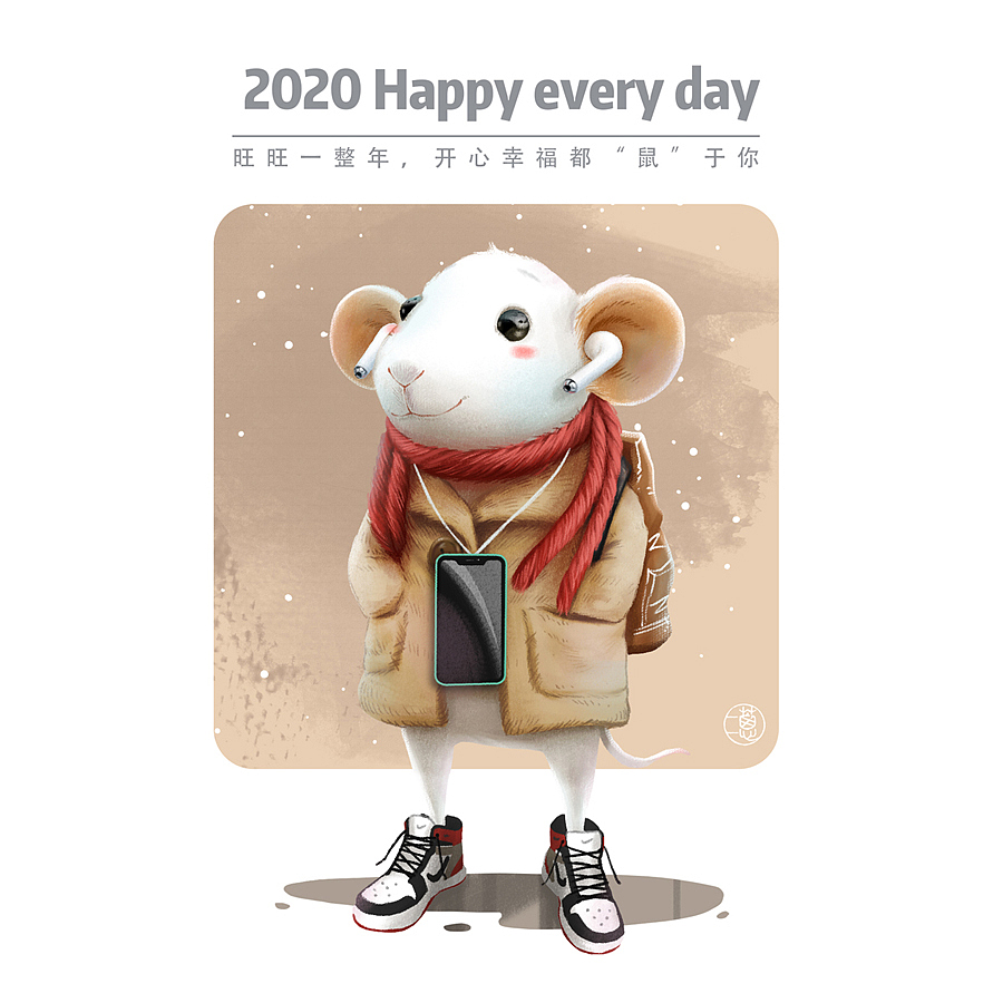 2019年度总结（图ZMTk1NjQ2NDA0） - 创作习作 - 站酷设计师超超的青葱原创素材 - 站酷ZCOOL